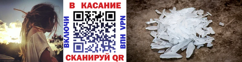 Где купить наркотики Богородицк Кокаин  Марихуана  Меф  СК  ГАШИШ 