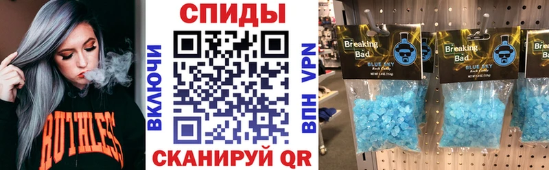 АМФ 97%  Богородицк 