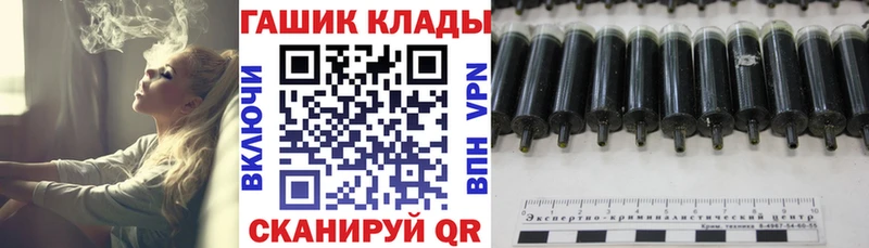 Гашиш AMNESIA HAZE  Богородицк 