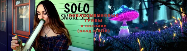 каннабис Алексеевка