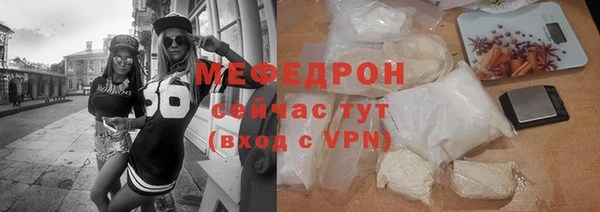 СК Абинск