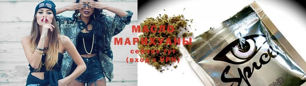 скорость Алексин