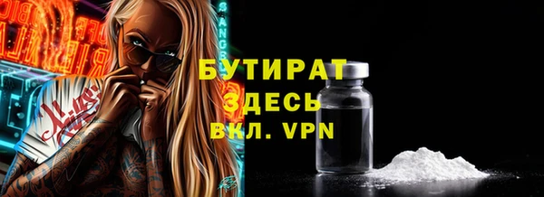 кокаин колумбия Абаза