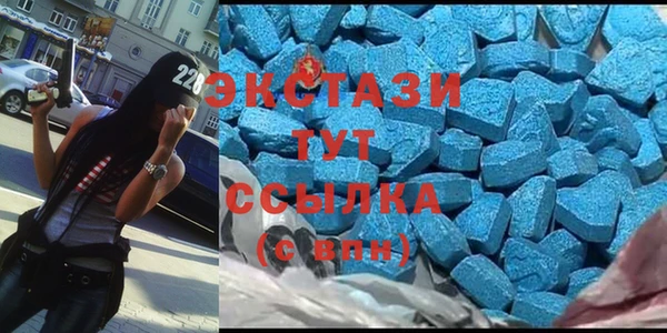 каннабис Алексеевка