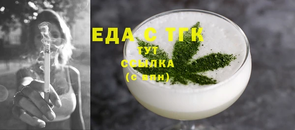 кокаин колумбия Абаза