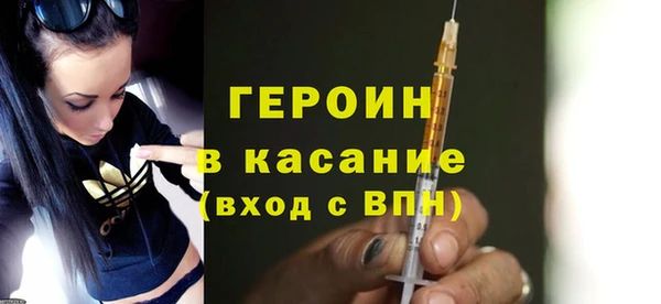 СК Абинск
