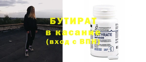 крисы Семёнов