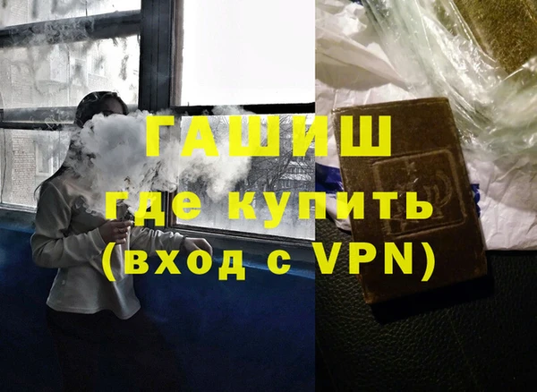Альфа ПВП Абдулино