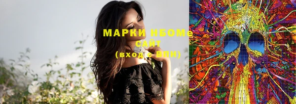 кокаин колумбия Абаза