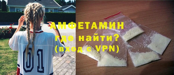Альфа ПВП Абдулино