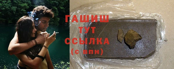 кокаин колумбия Абаза