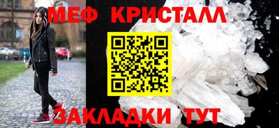 гашиш Братск
