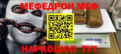 МДПВ Брянск