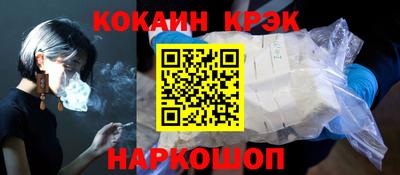 МДПВ Брянск