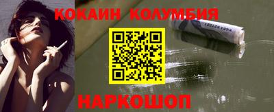 МДПВ Брянск