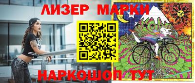 МДПВ Брянск