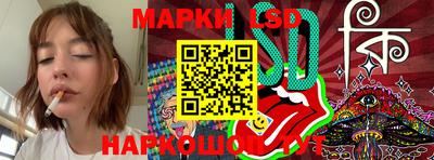гашиш Братск