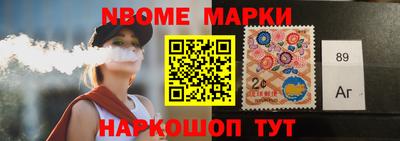 МДПВ Брянск