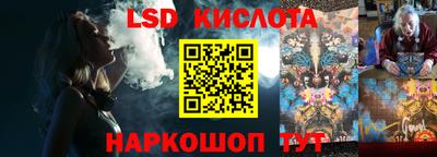 МДПВ Брянск