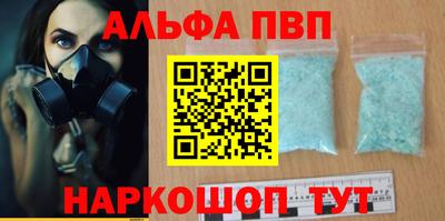 герыч Боровичи