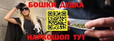 герыч Боровичи