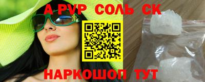 МДПВ Брянск