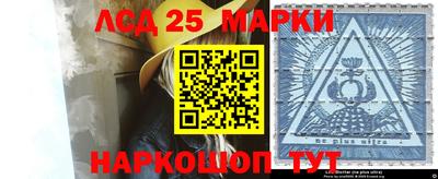 герыч Боровичи