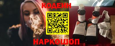 гашиш Братск