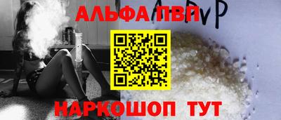 МДПВ Брянск