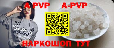 МДПВ Брянск