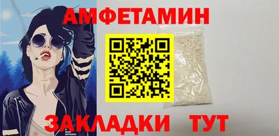 МДПВ Брянск