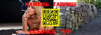 МДПВ Брянск