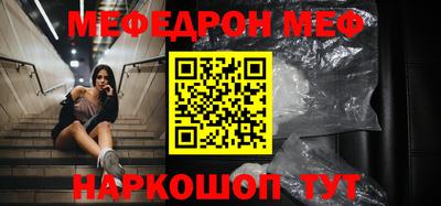 герыч Боровичи