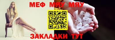 МДПВ Брянск