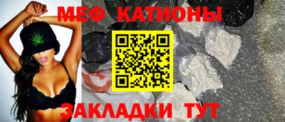 гашиш Братск