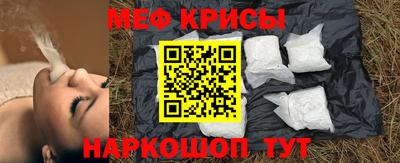 герыч Боровичи