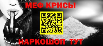 МДПВ Брянск
