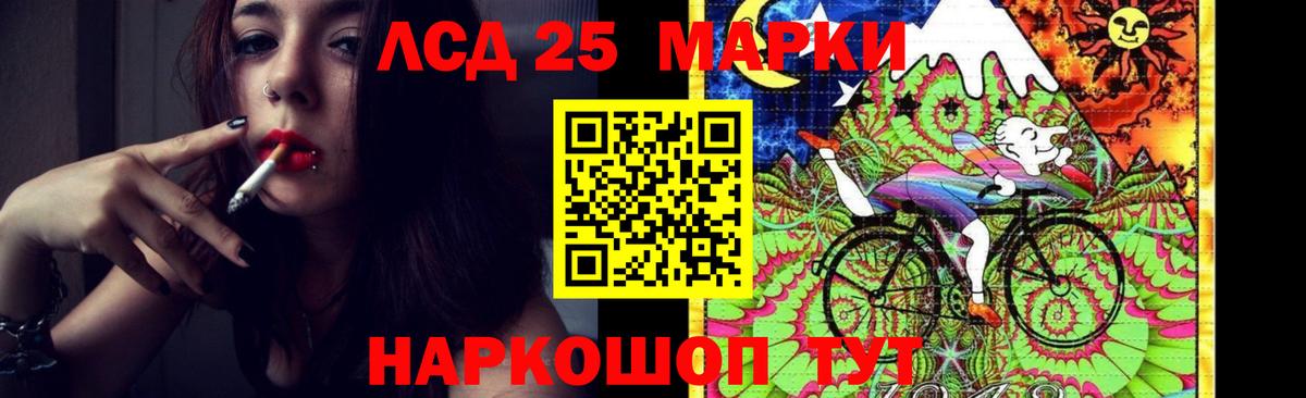 Богородицк  Лсд 25 экстази кислота  Вход с VPN 