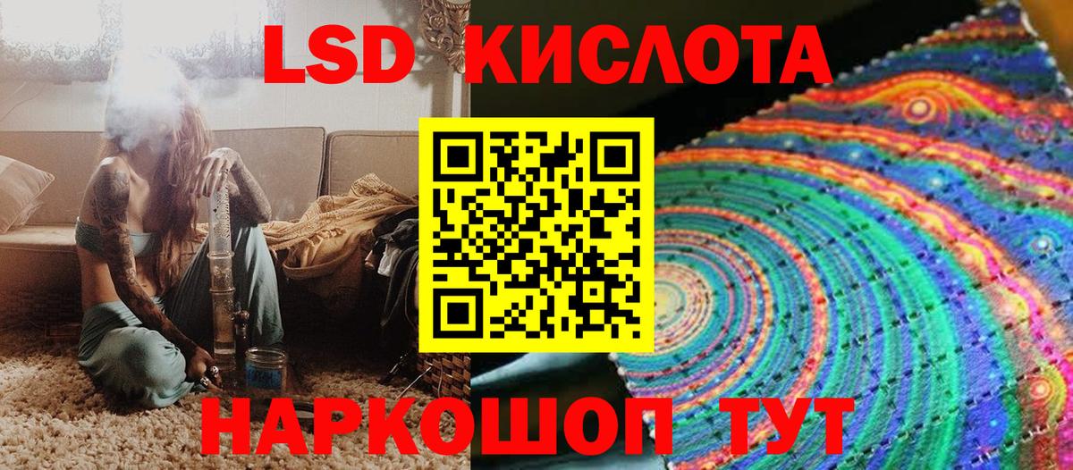 Марки NBOMe 1,5мг  Марки NBOMe  Богородицк  Вход с VPN  Марки NBOMe 1,5мг 
