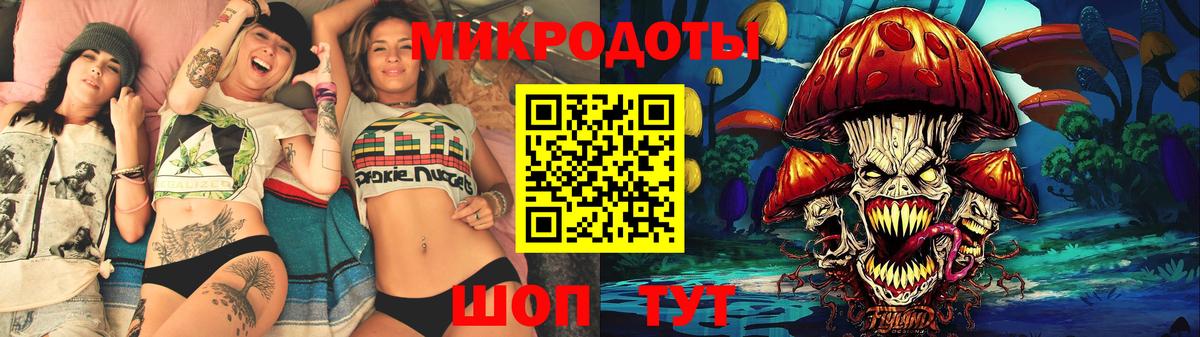 Богородицк  Псилоцибиновые грибы Psilocybine cubensis  Вход с VPN  Псилоцибиновые грибы Psilocybine cubensis 