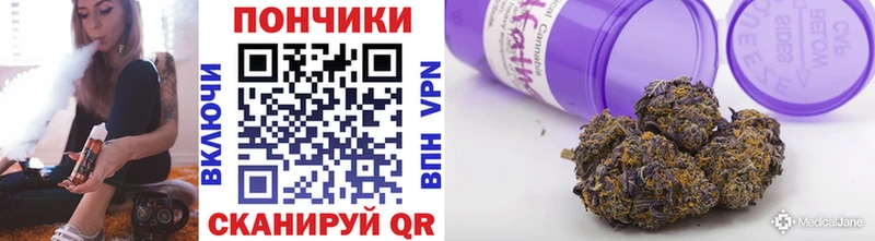 где купить наркоту  Богородицк  KRAKEN ссылка  Марихуана THC 21% 
